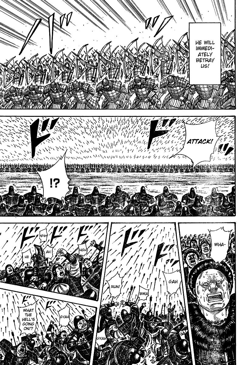 Kingdom Chapter 250.5 - Page 22