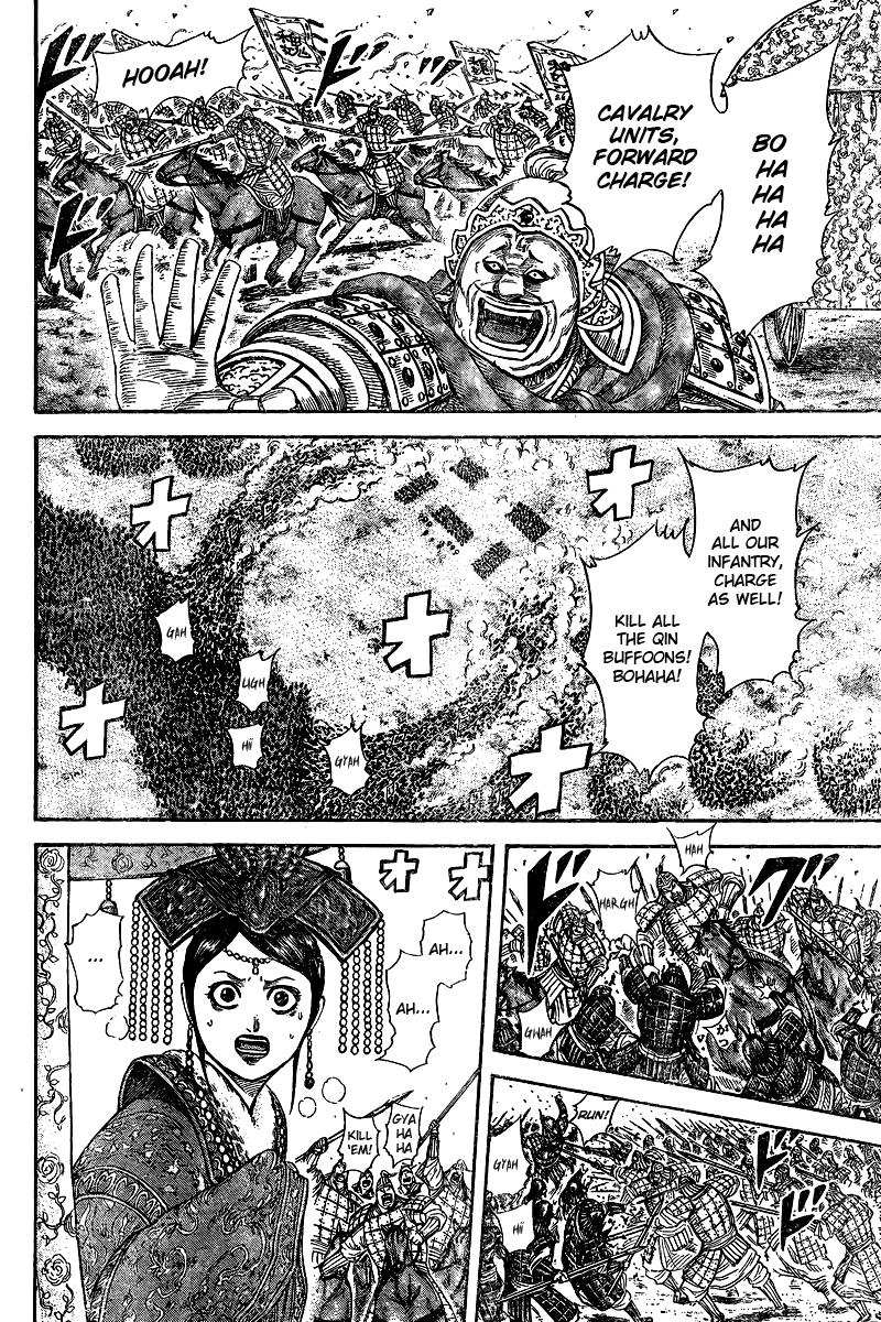 Kingdom Chapter 250.5 - Page 23