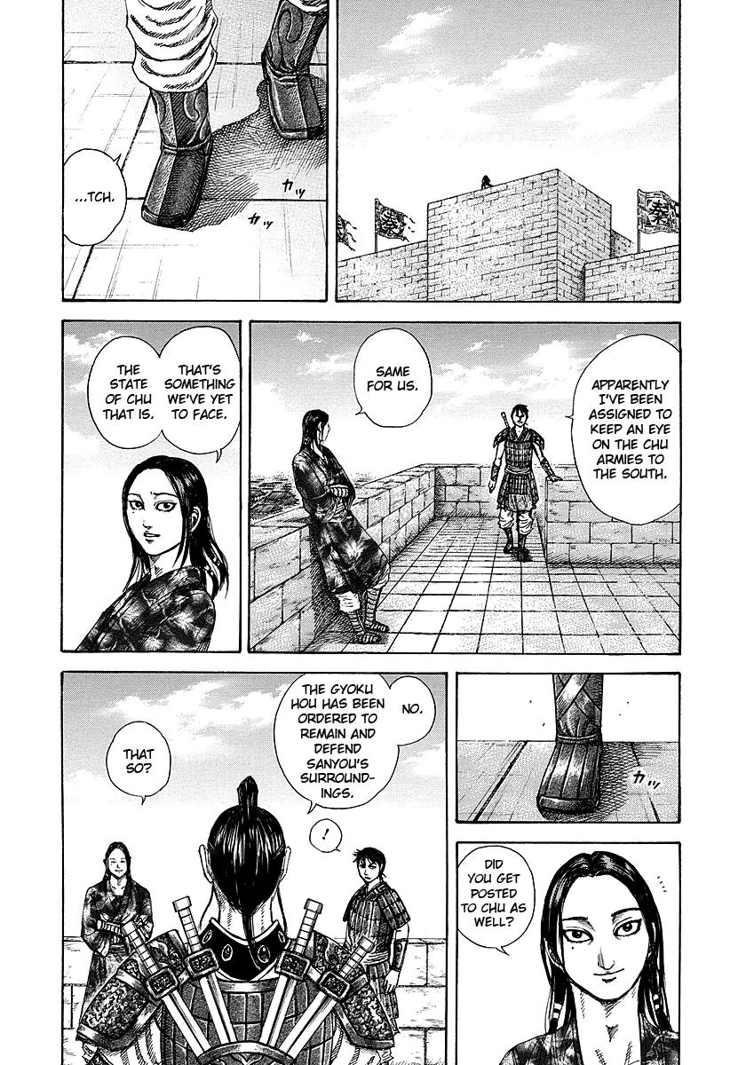 Kingdom Chapter 250 - Page 10