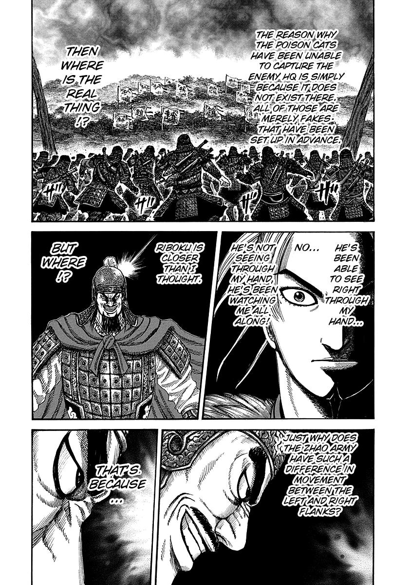 Kingdom Chapter 252 - Page 12