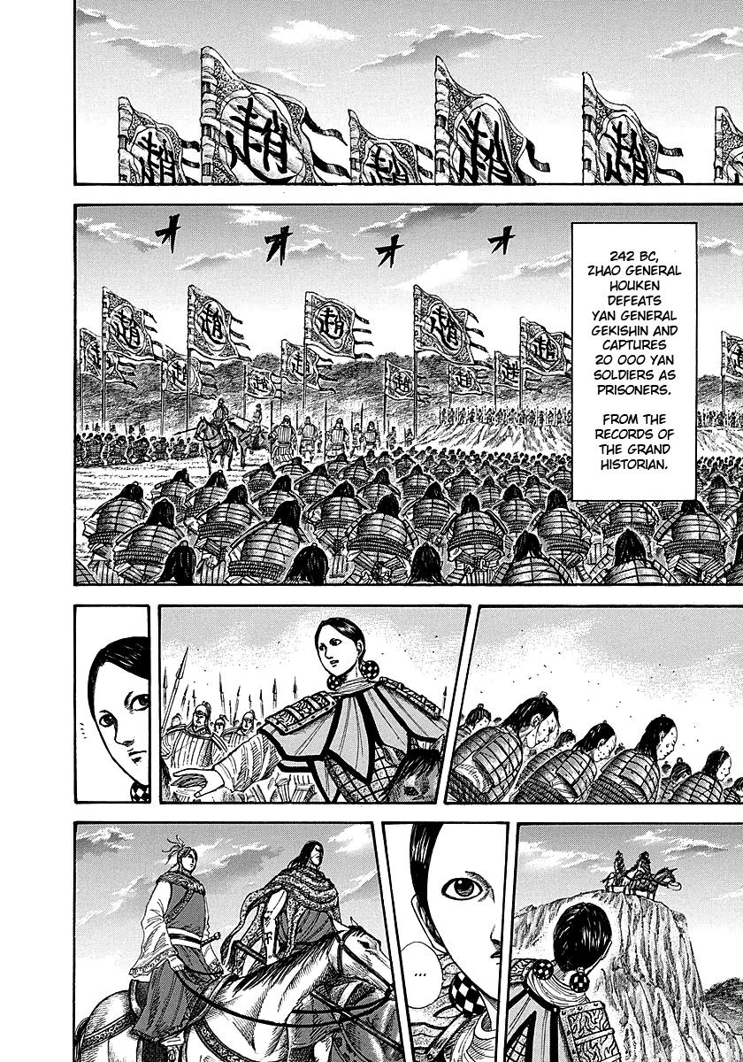 Kingdom Chapter 253 - Page 10