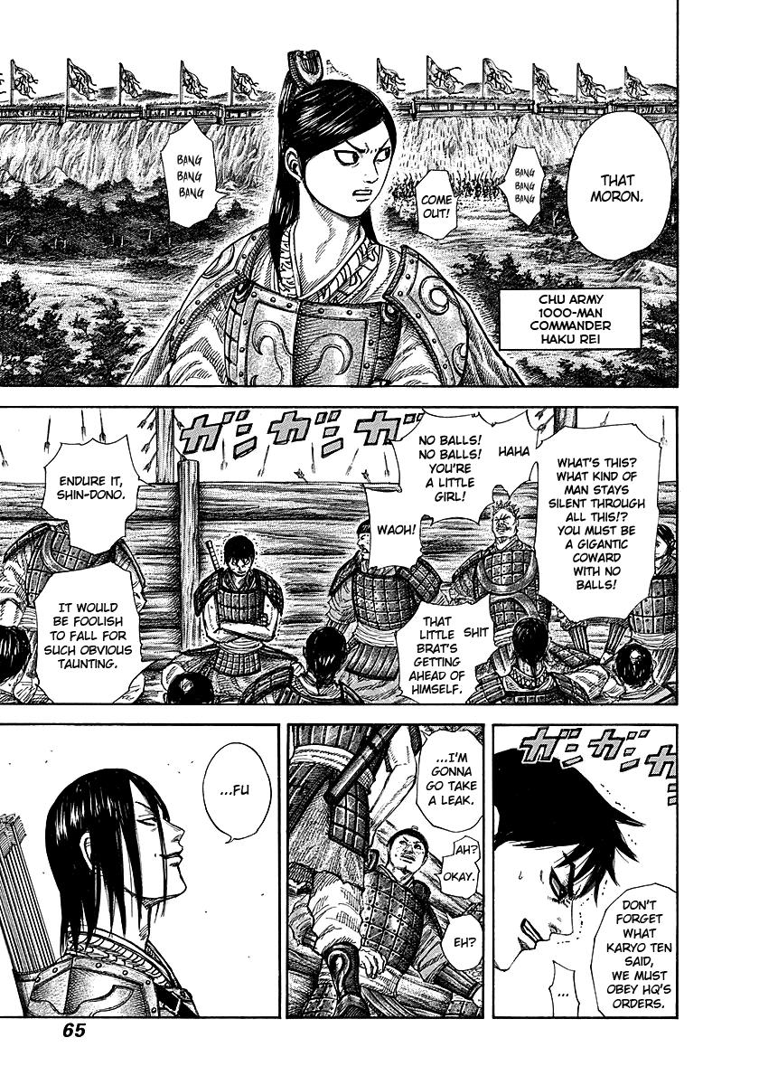 Kingdom Chapter 254 - Page 3