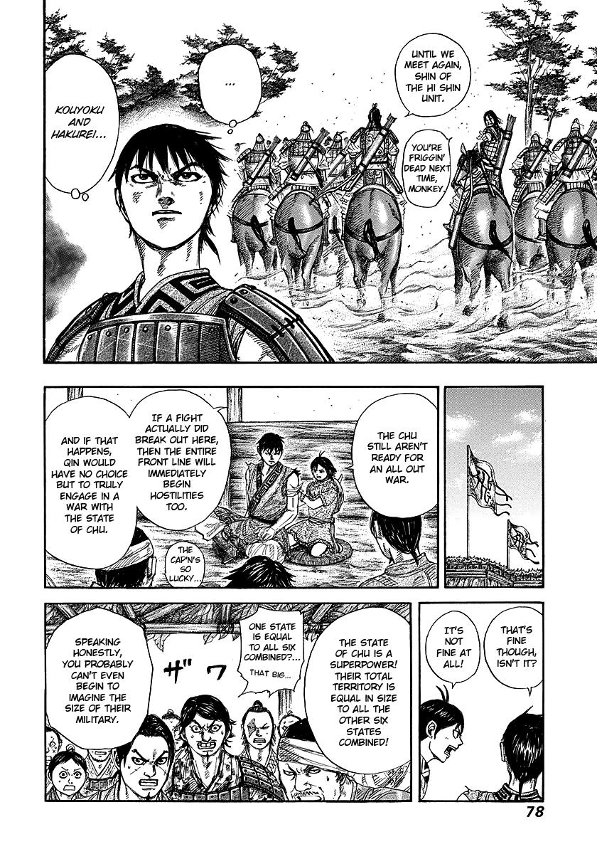 Kingdom Chapter 254 - Page 16