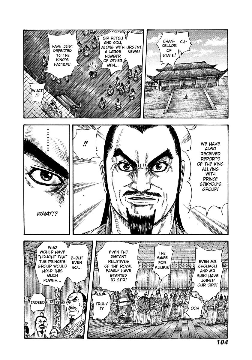 Kingdom Chapter 256 - Page 6