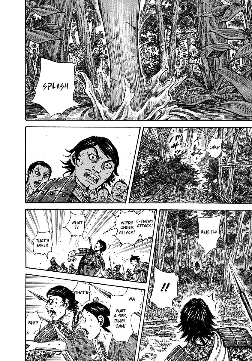 Kingdom Chapter 257 - Page 10