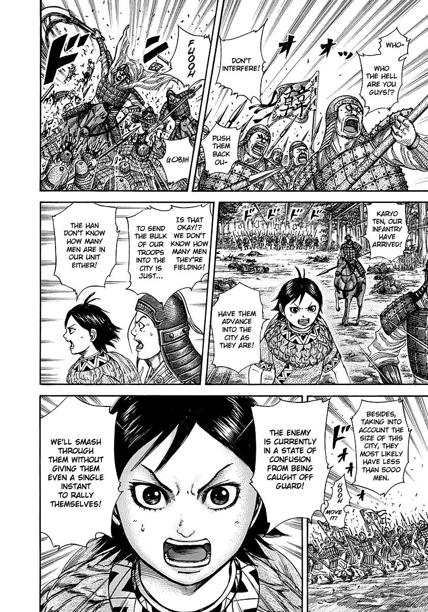 Kingdom Chapter 258 - Page 3
