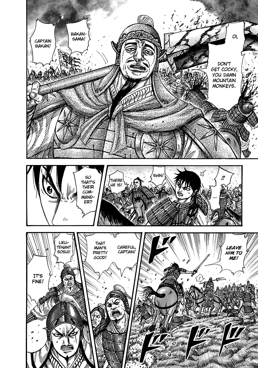 Kingdom Chapter 258 - Page 5