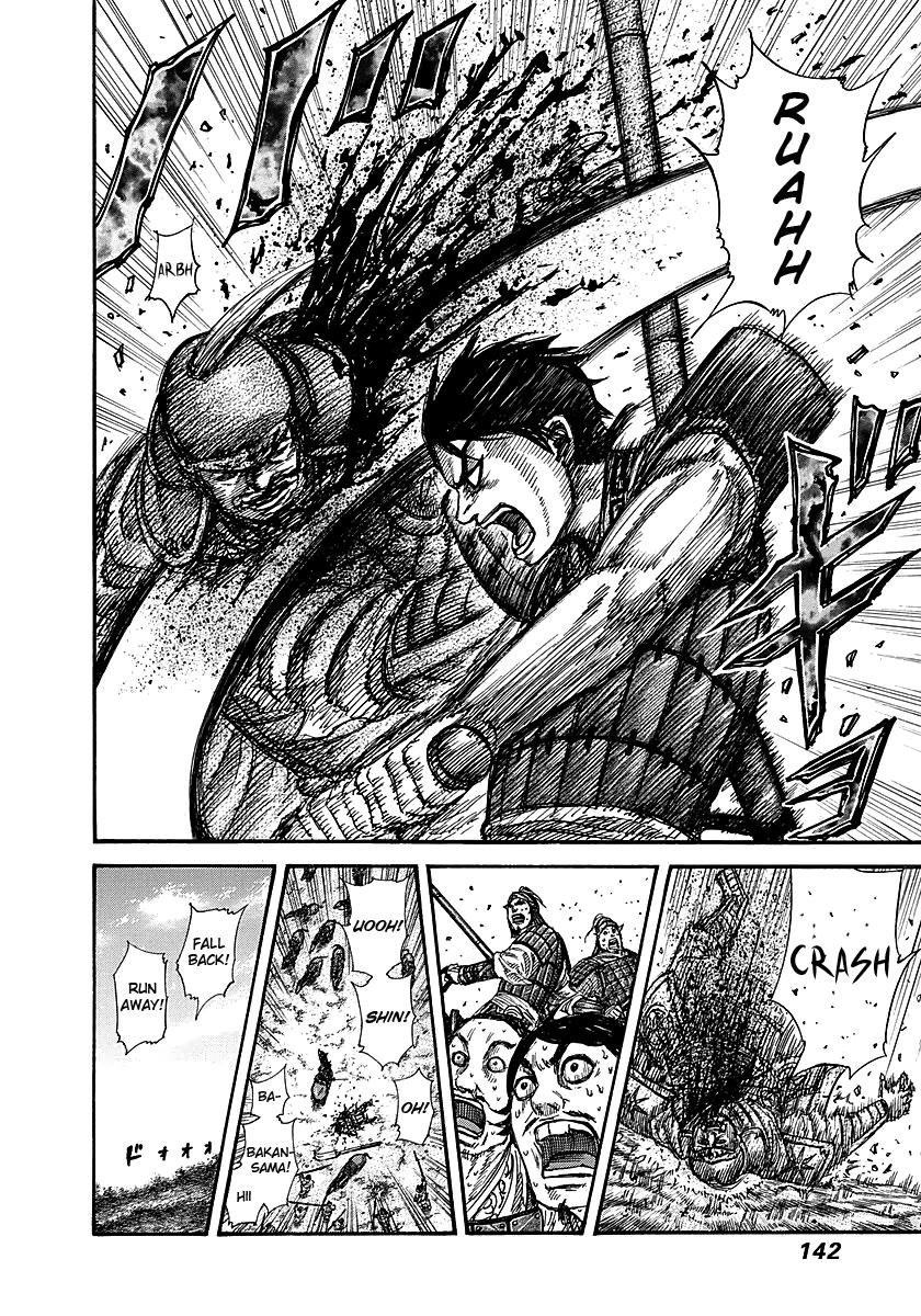 Kingdom Chapter 258 - Page 7