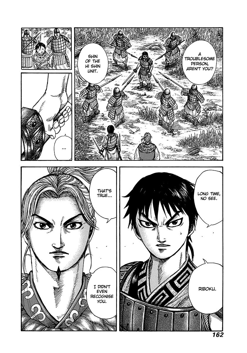 Kingdom Chapter 259 - Page 10