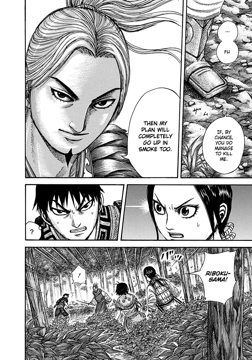 Kingdom Chapter 260 - Page 4