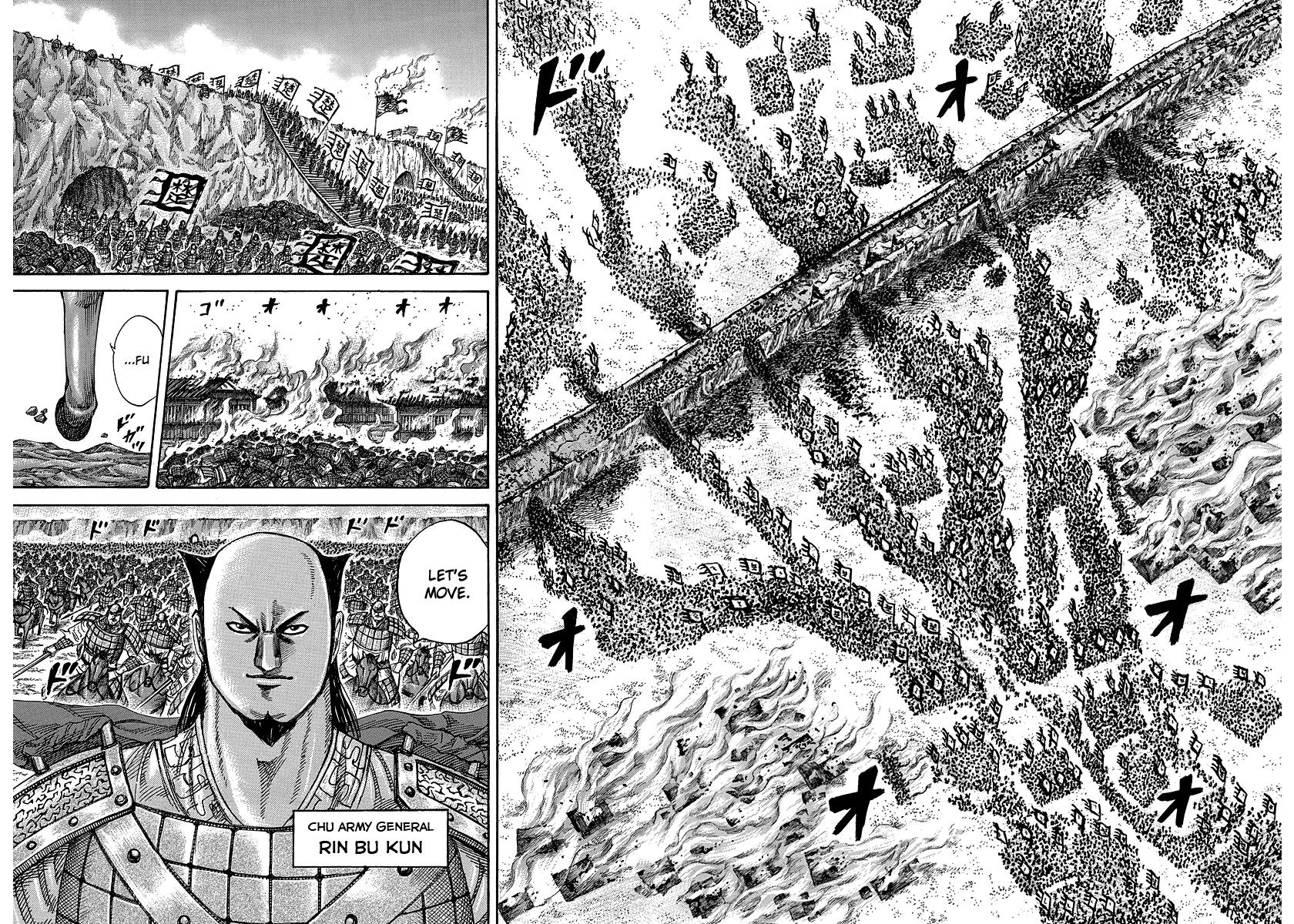 Kingdom Chapter 262 - Page 7