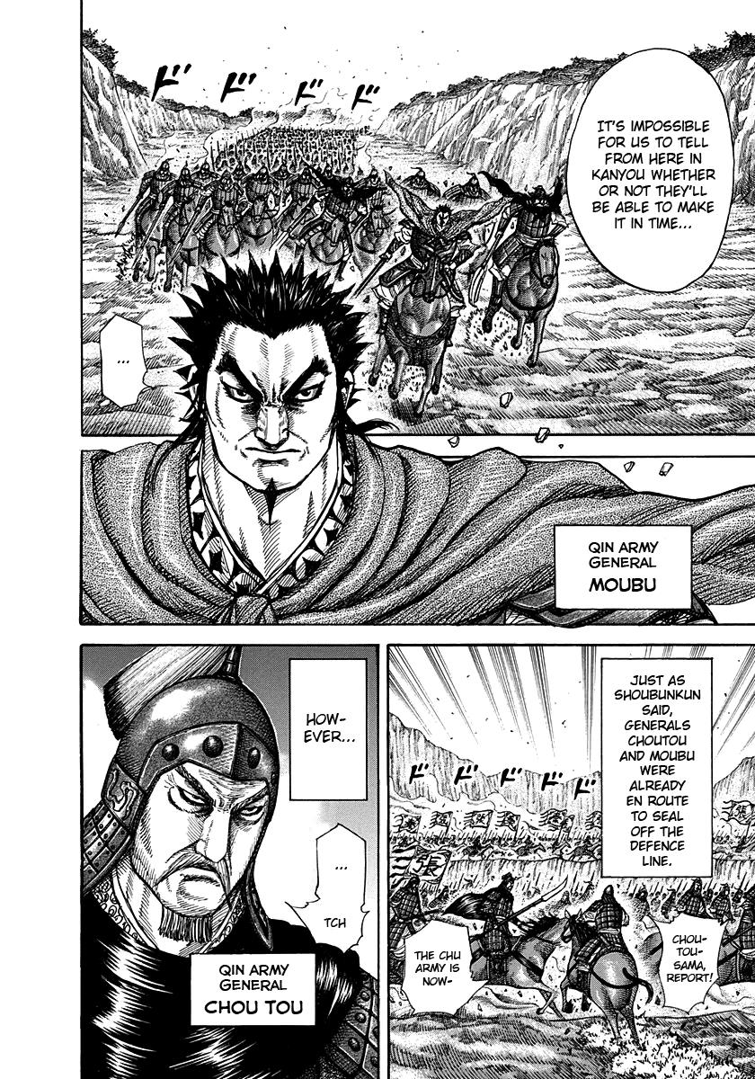 Kingdom Chapter 262 - Page 12