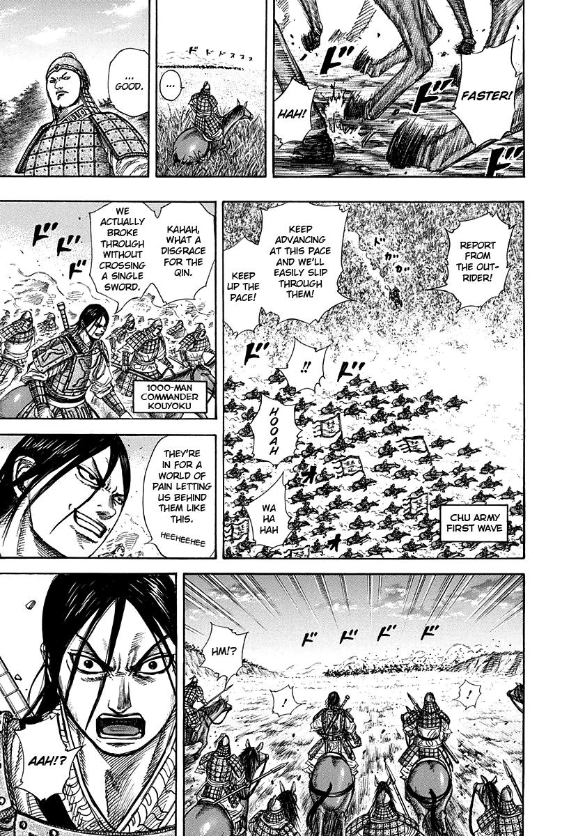 Kingdom Chapter 262 - Page 13