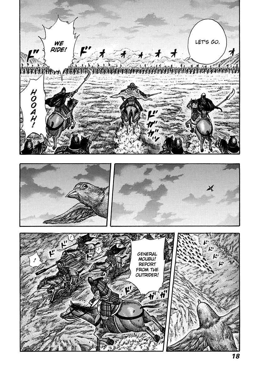 Kingdom Chapter 262 - Page 15
