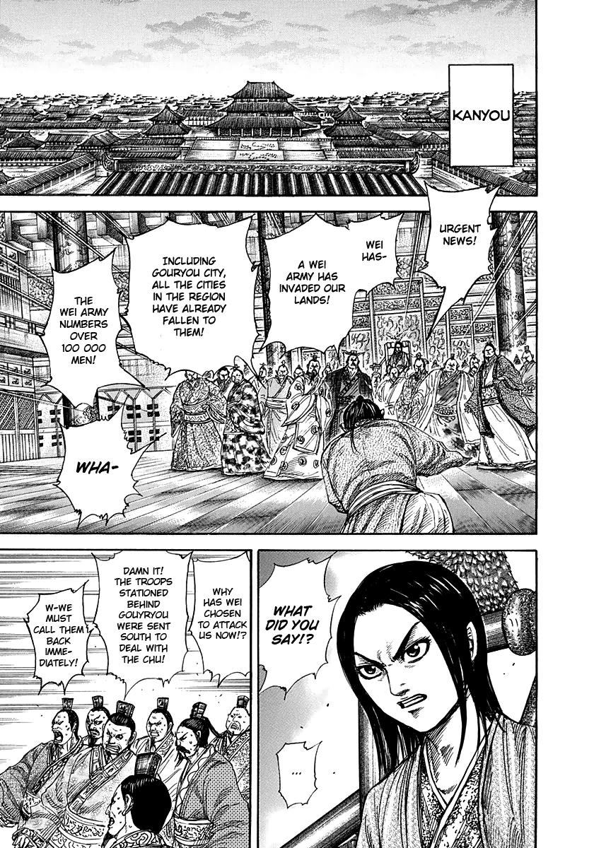 Kingdom Chapter 263 - Page 10