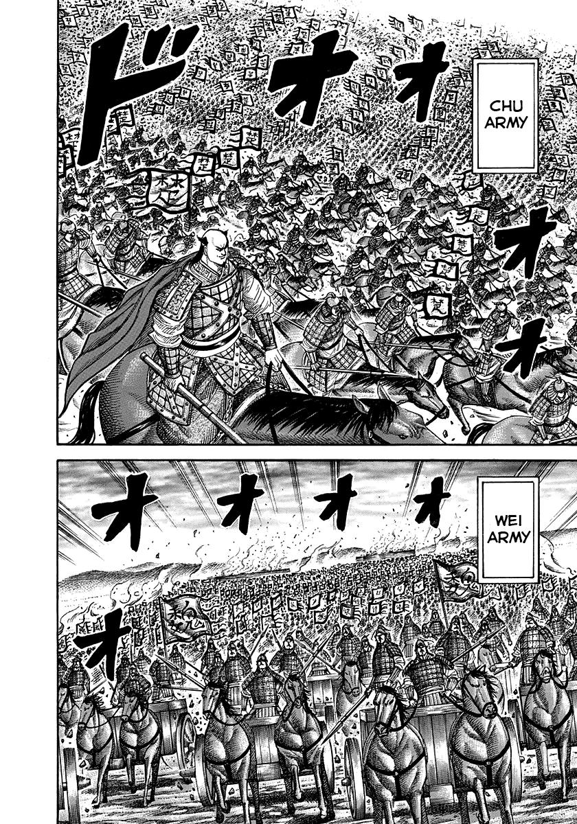 Kingdom Chapter 264 - Page 4