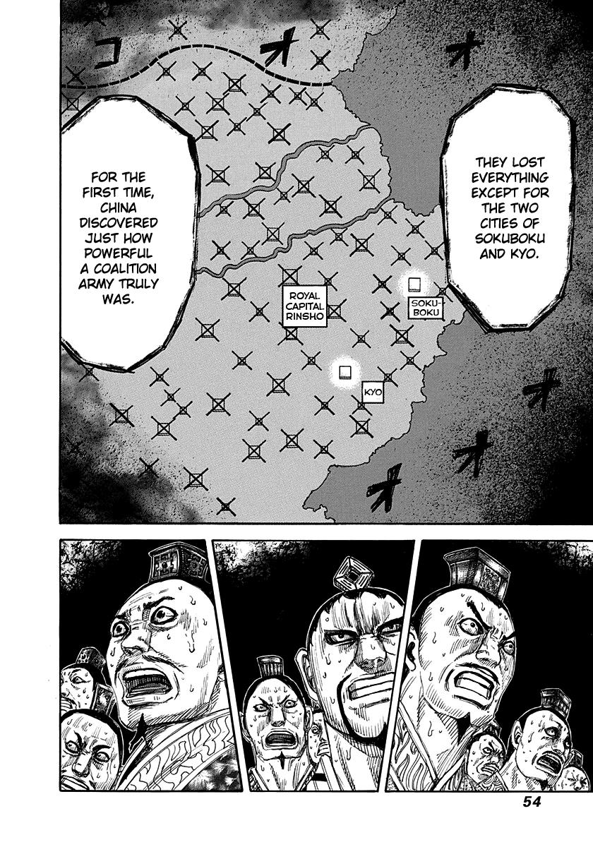 Kingdom Chapter 264 - Page 10