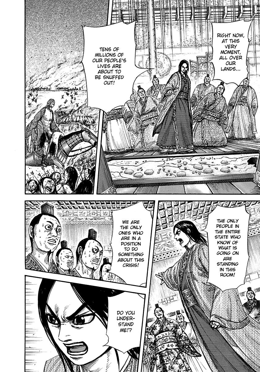 Kingdom Chapter 264 - Page 16