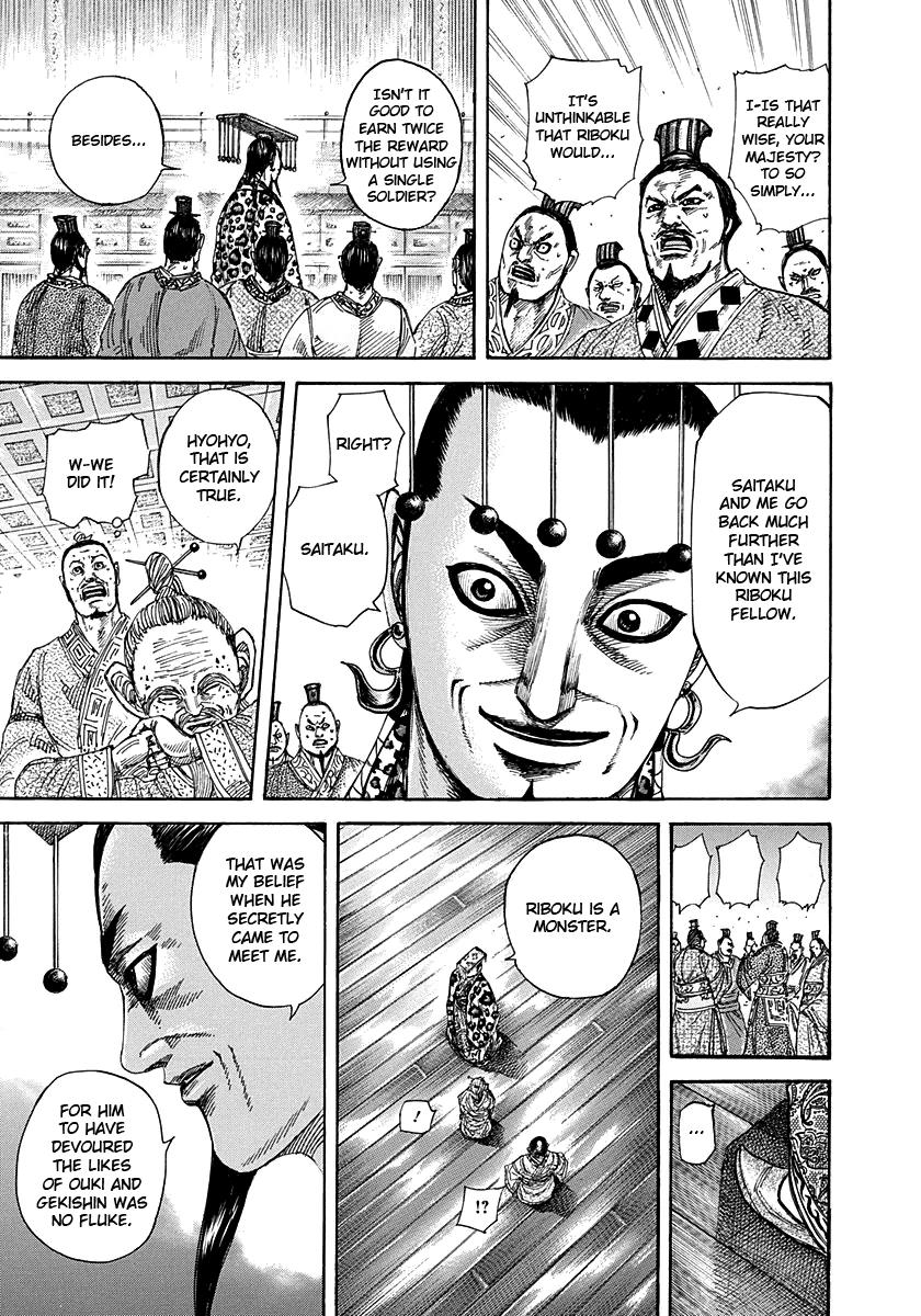 Kingdom Chapter 265 - Page 11