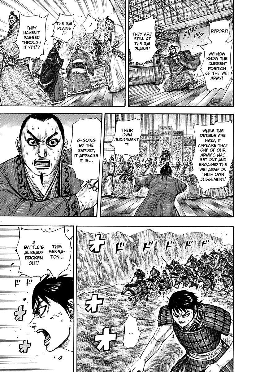 Kingdom Chapter 265 - Page 15