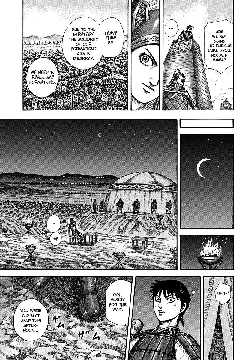 Kingdom Chapter 266 - Page 14