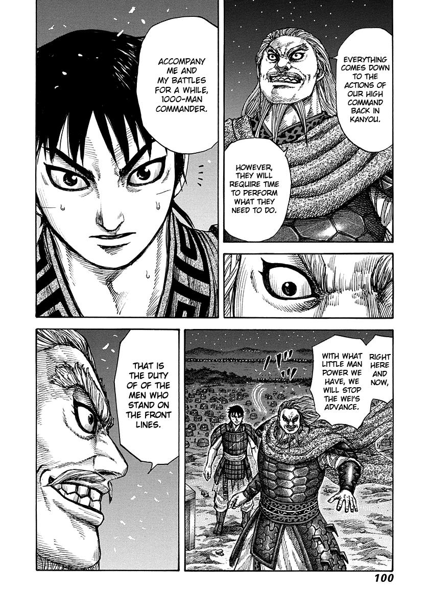 Kingdom Chapter 266 - Page 17