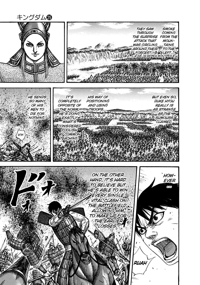 Kingdom Chapter 267 - Page 5