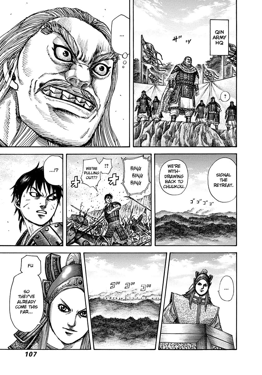 Kingdom Chapter 267 - Page 7