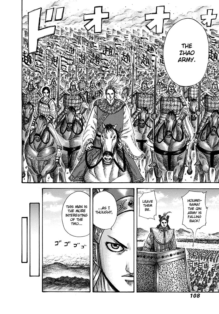 Kingdom Chapter 267 - Page 8