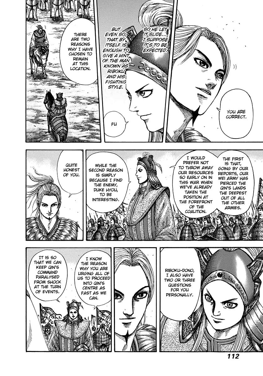 Kingdom Chapter 267 - Page 12