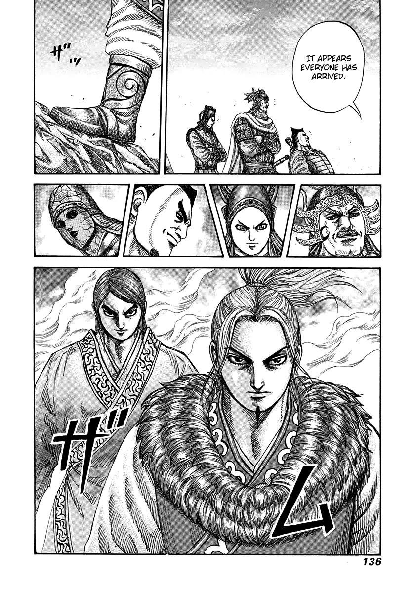 Kingdom Chapter 268 - Page 17