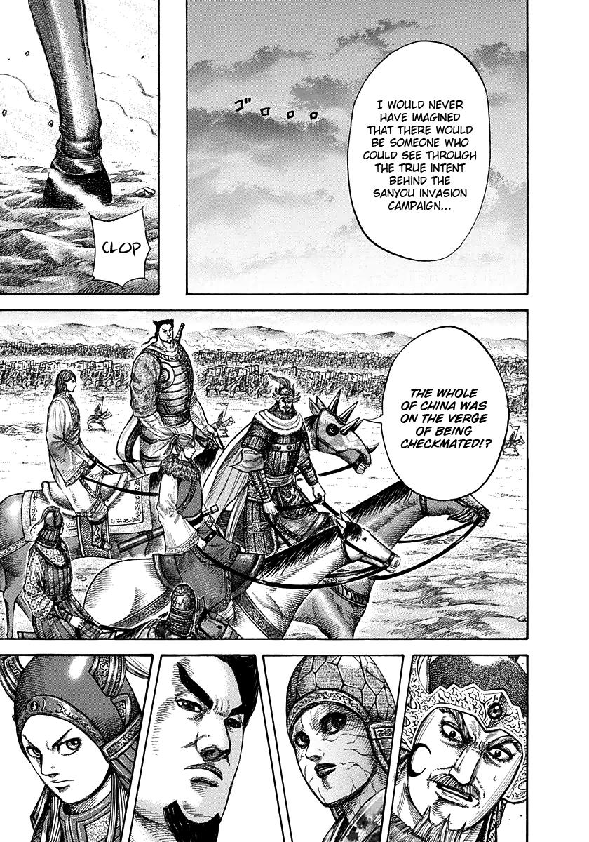 Kingdom Chapter 270 - Page 5