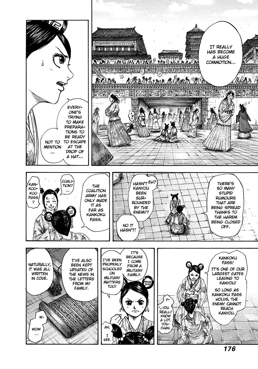 Kingdom Chapter 271 - Page 4