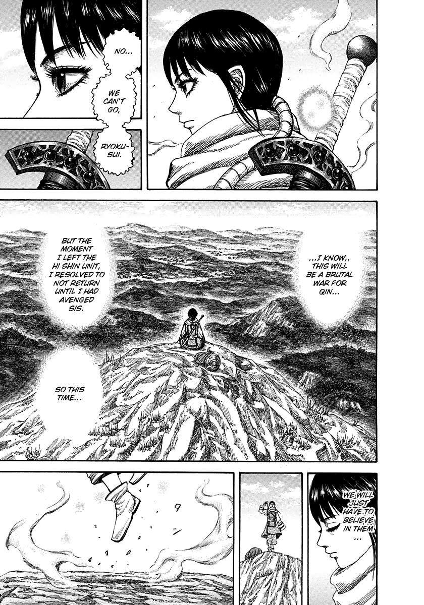 Kingdom Chapter 272 - Page 14