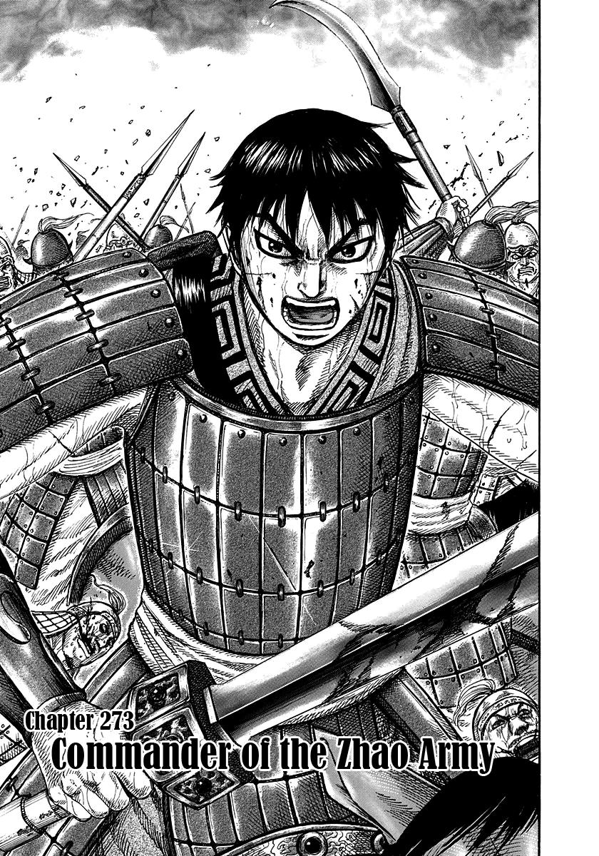 Kingdom Chapter 273 - Page 6