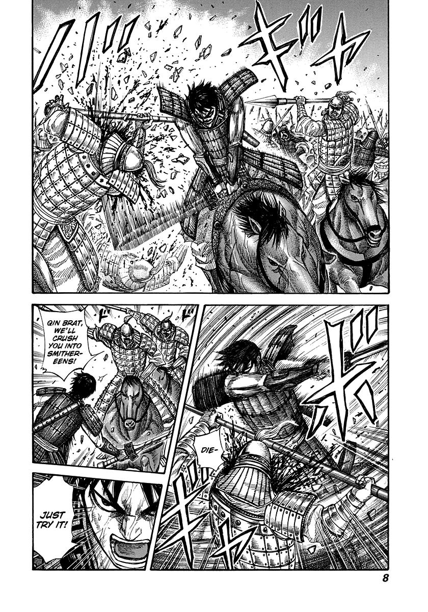 Kingdom Chapter 273 - Page 7