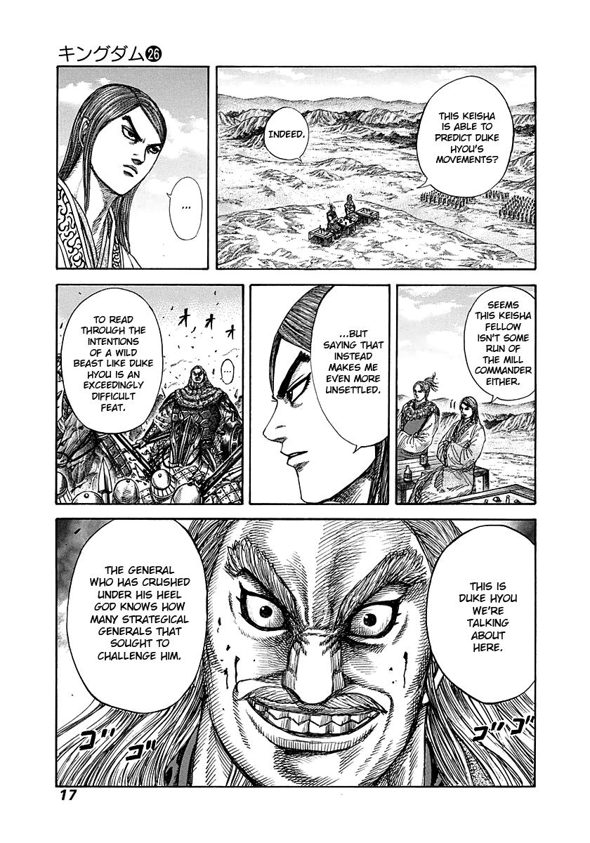 Kingdom Chapter 273 - Page 16