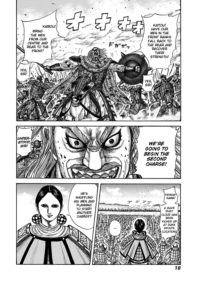 Kingdom Chapter 273 - Page 17