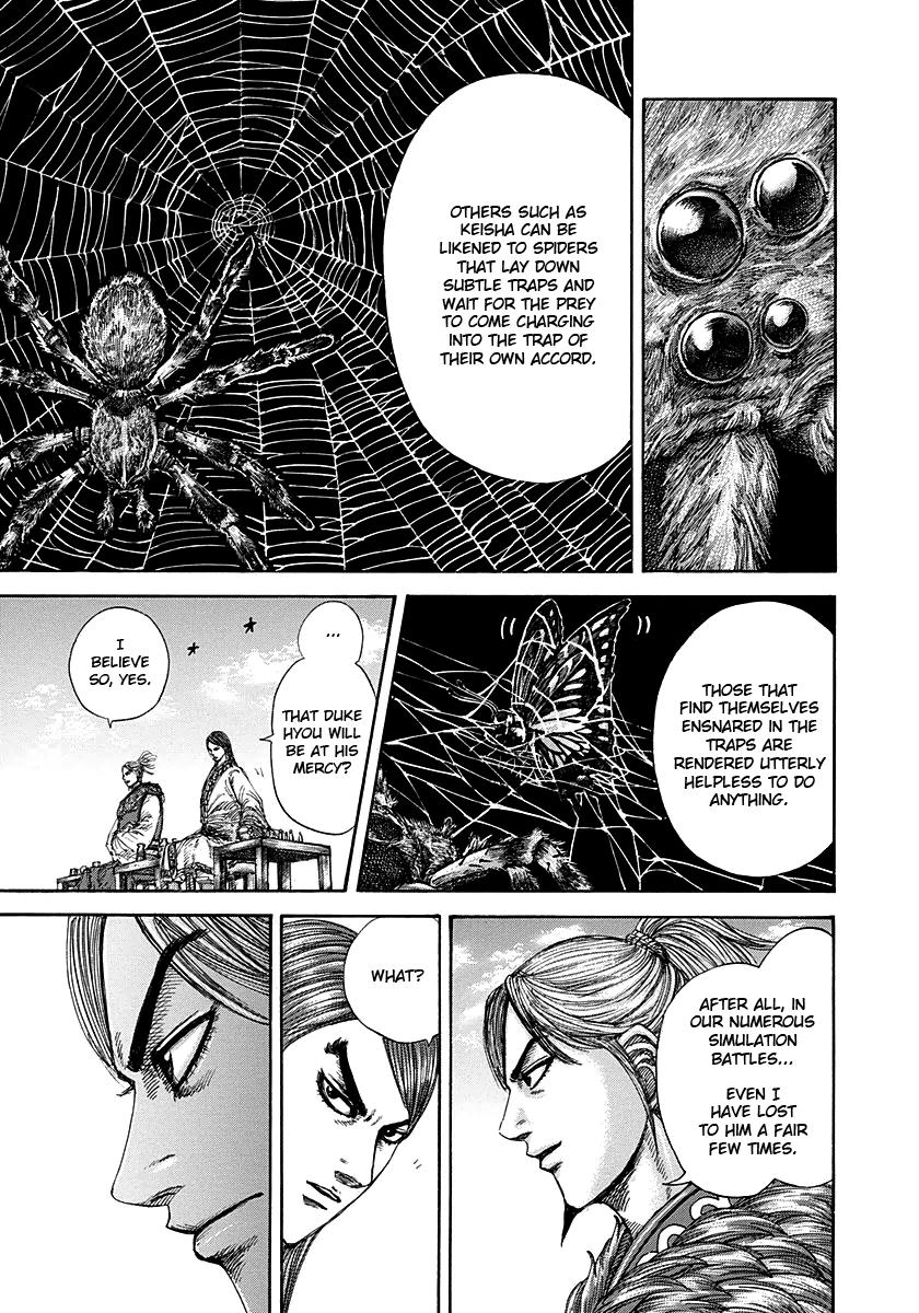 Kingdom Chapter 274 - Page 5