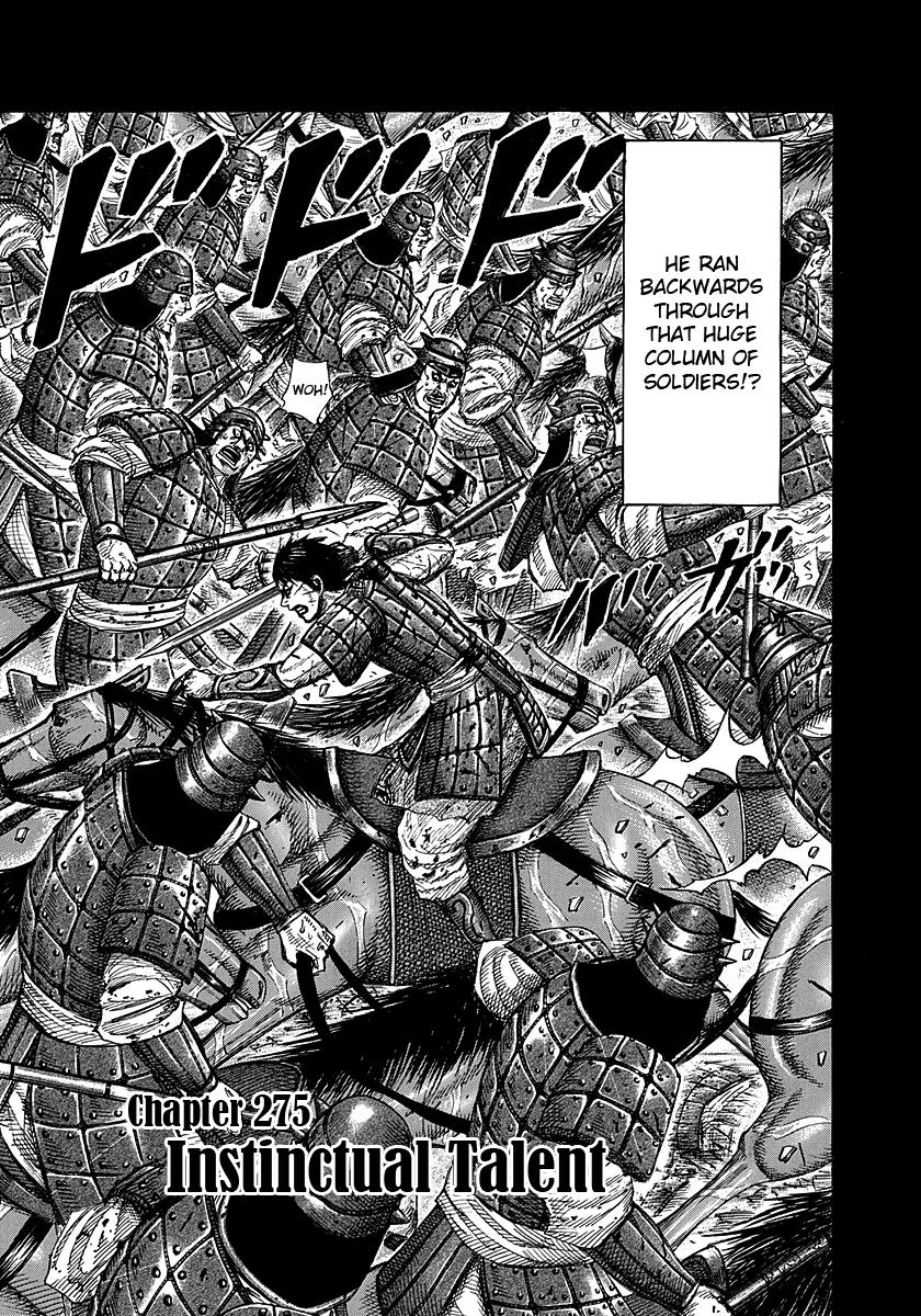 Kingdom Chapter 275 - Page 3