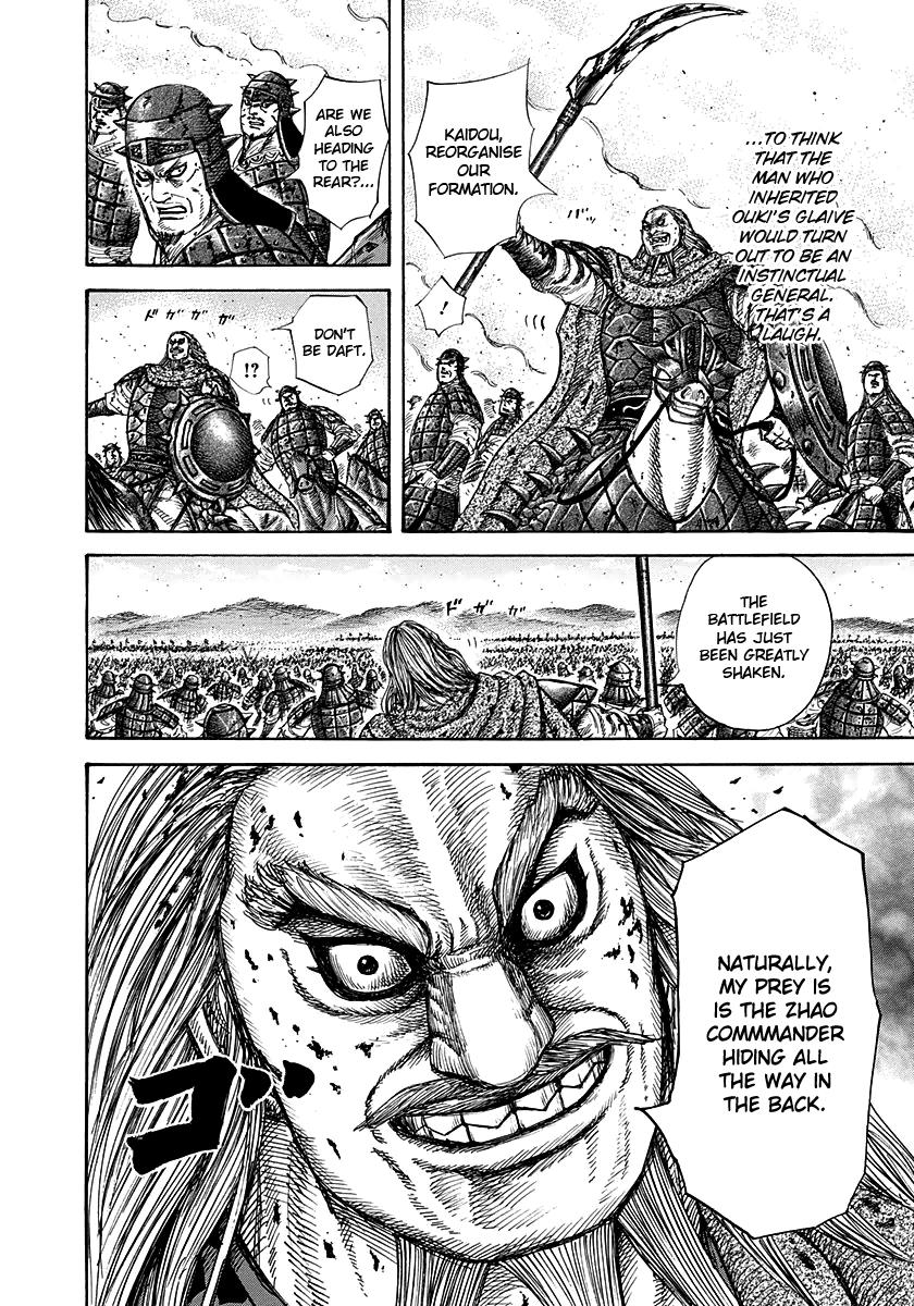 Kingdom Chapter 275 - Page 13