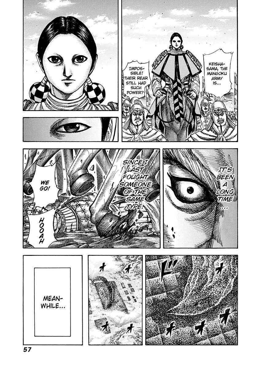 Kingdom Chapter 275 - Page 14
