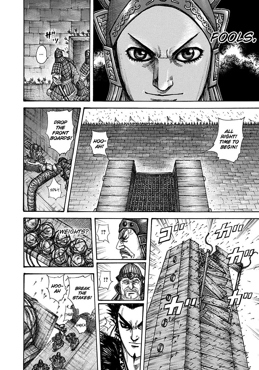 Kingdom Chapter 276 - Page 14