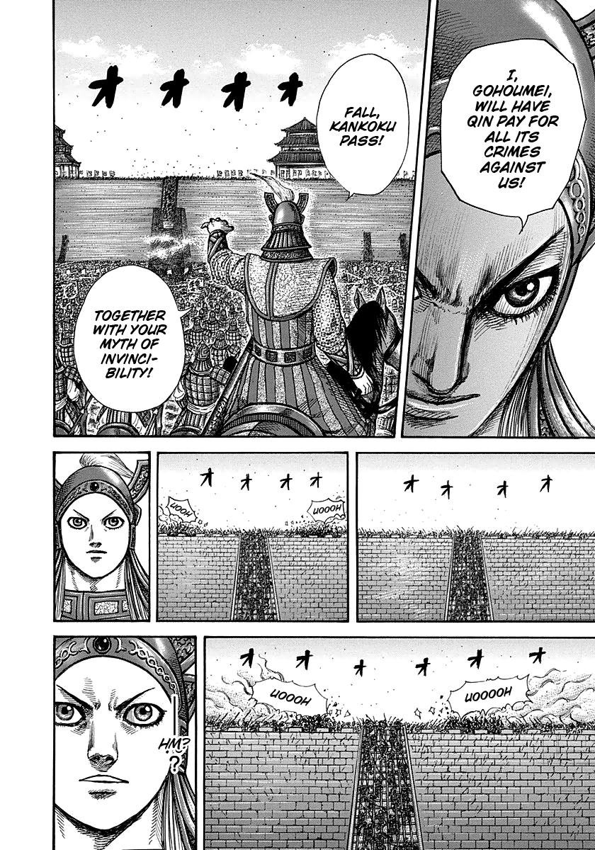 Kingdom Chapter 277 - Page 11