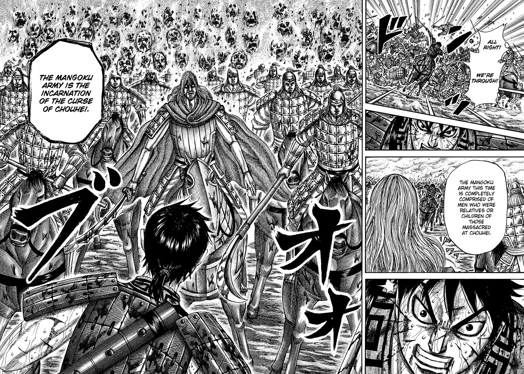 Kingdom Chapter 284 - Page 21