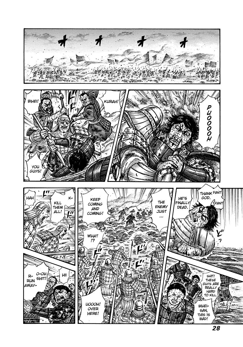 Kingdom Chapter 285 - Page 4