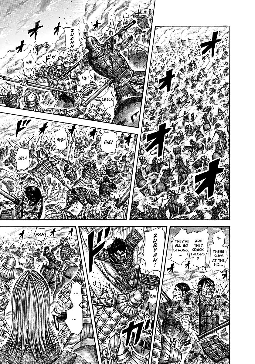 Kingdom Chapter 285 - Page 7
