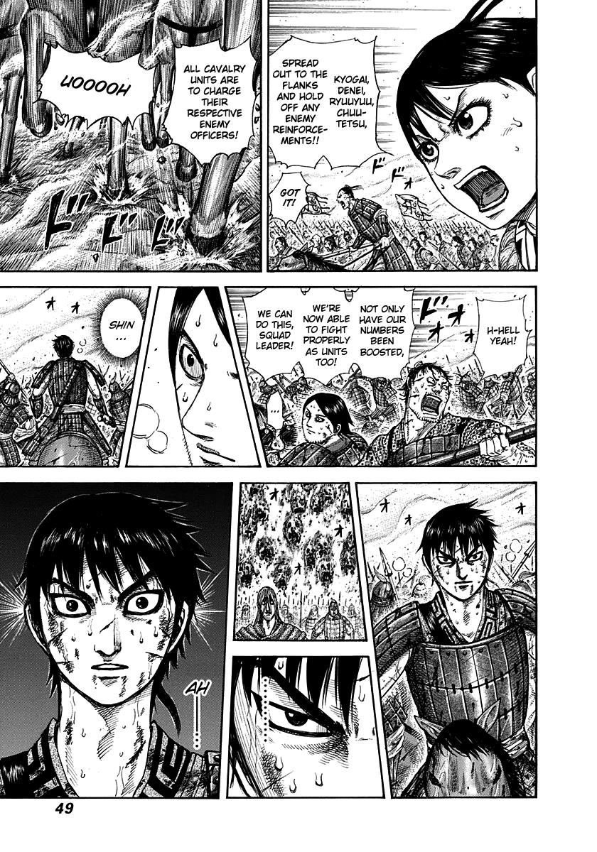 Kingdom Chapter 286 - Page 6