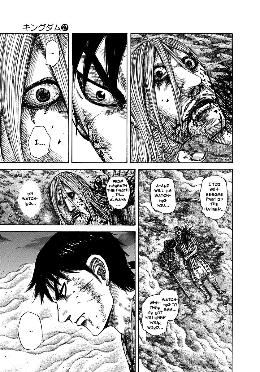 Kingdom Chapter 288 - Page 4
