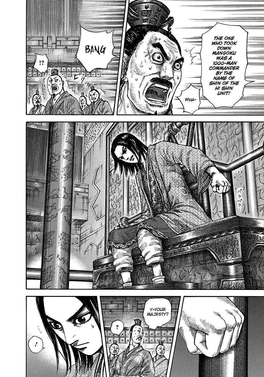 Kingdom Chapter 288 - Page 13